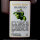 Honig Bier Shampoo 250ml